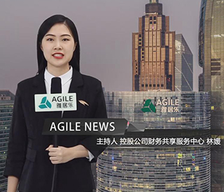 9月上雅居樂(lè)新聞