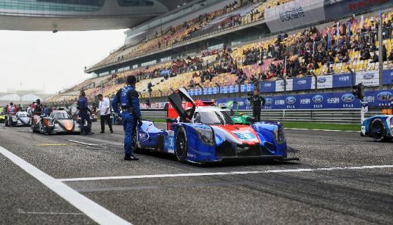 雅居樂x亞洲勒芒系列賽|轟鳴開跑，開啟無限樂活